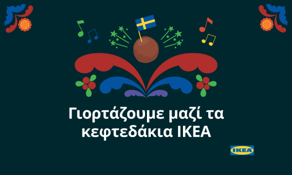 δτ