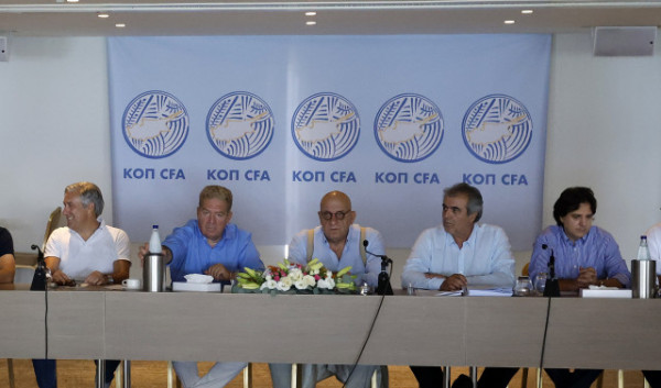 ΚΟΠ