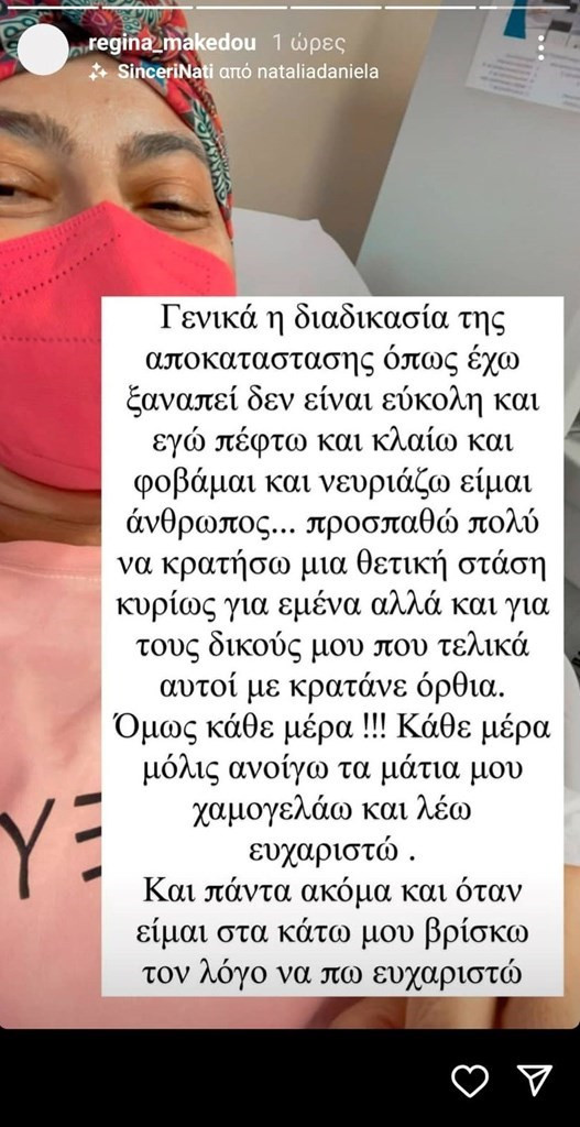 reggina4