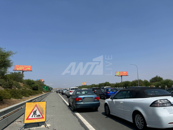 αυτοκινητοδρομος κινηση