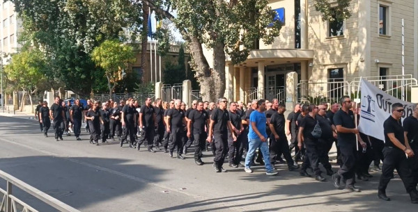 δεσμοφυλακες