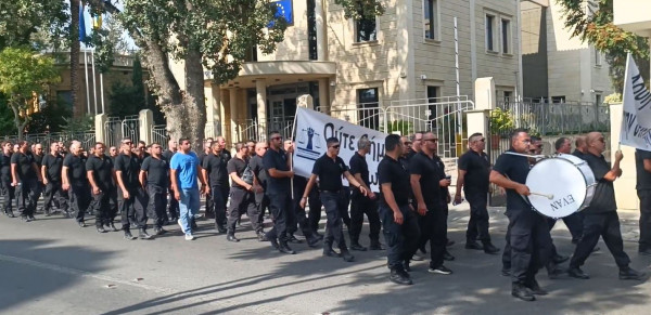 δεσμοφυλακες