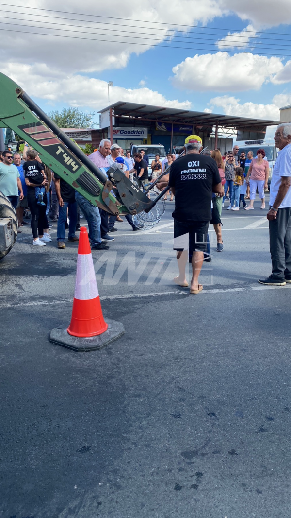 διαμαρτυρία συρματόπλεγμα.