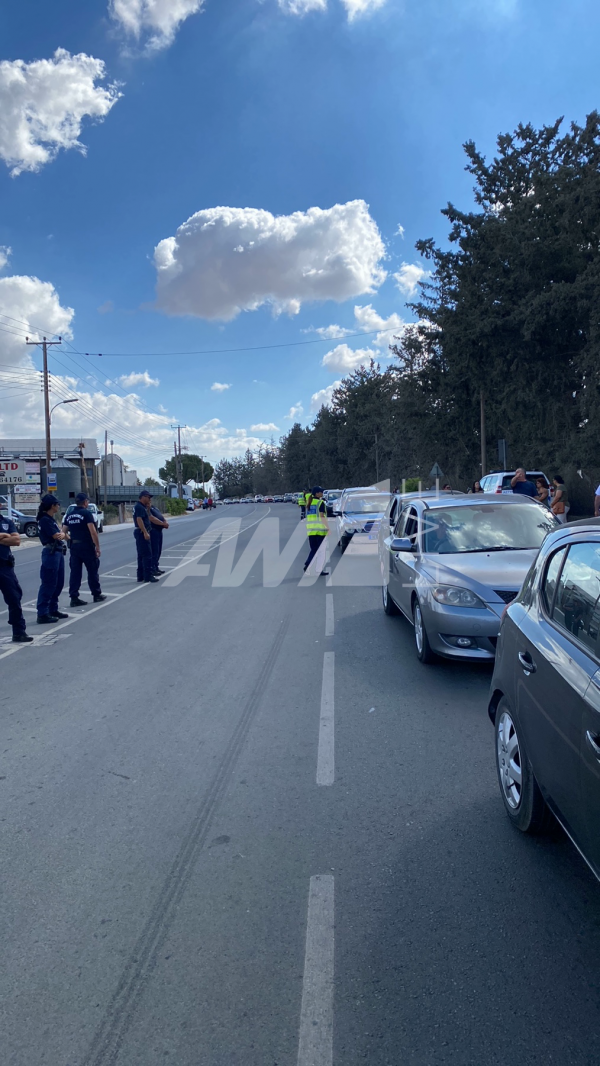 διαμαρτυρία συρματόπλεγμα.