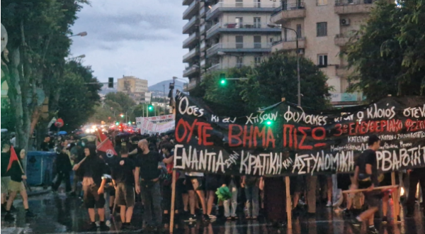 ελλαδα 