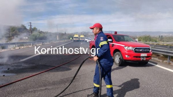 θανατηφόρο Κόρινθος.