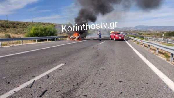 θανατηφόρο Κόρινθος.