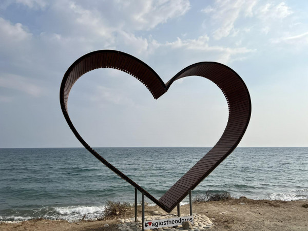 καρδια