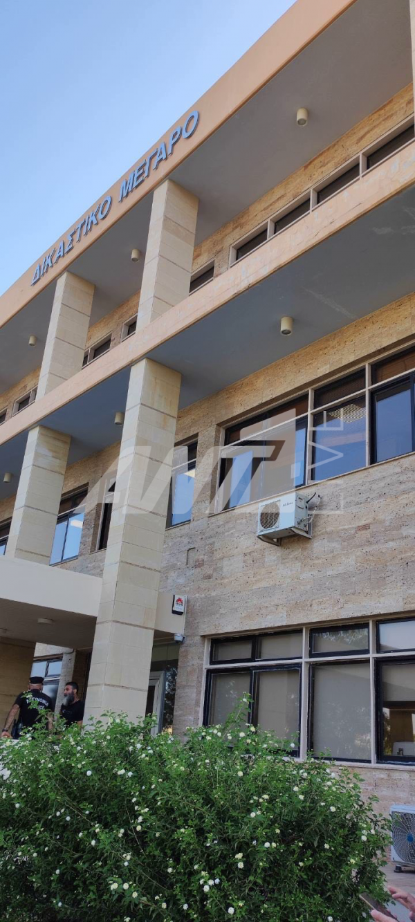 διαμαρτυρια