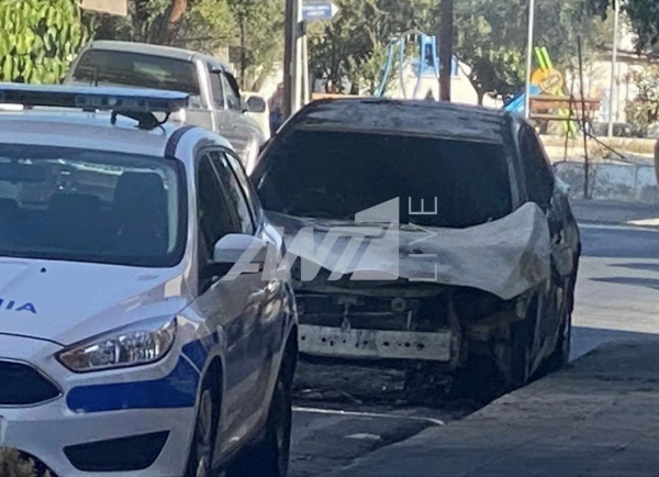 οχημα λεμεσος