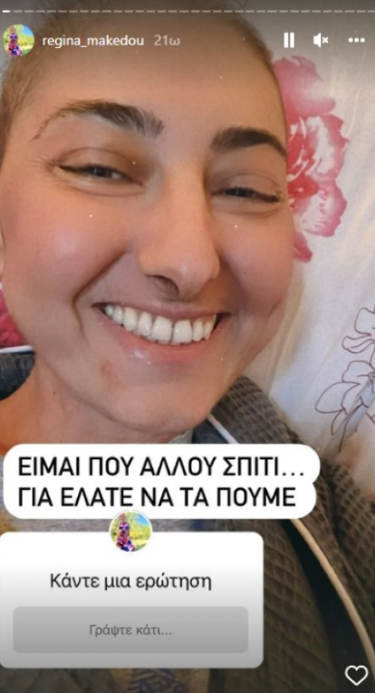 θξ