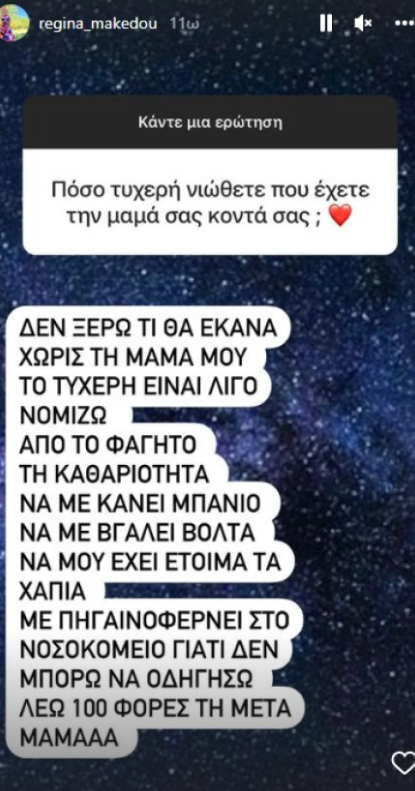 ολ