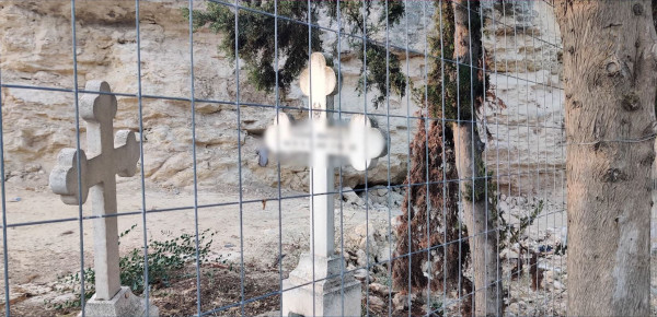 σκαλι αγλαντζιας ταφοι 