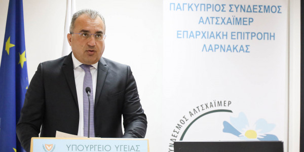 υπουργος υγειας
