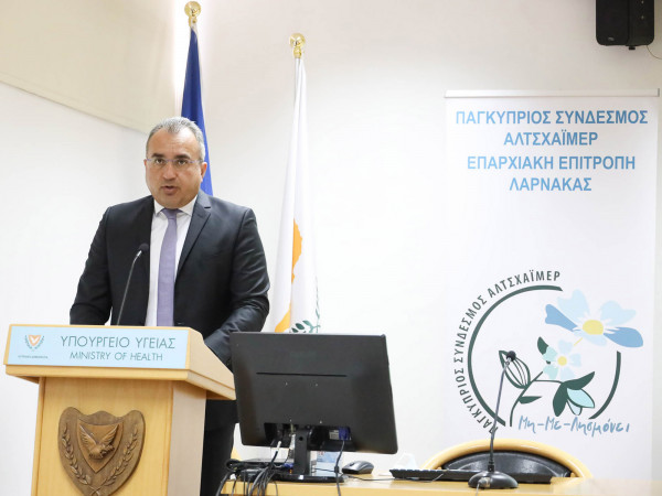 υπουργος υγειας