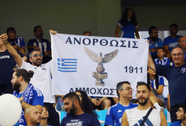 ΑΝΟΡΘΩΣΗ