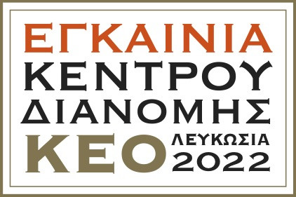 δτ
