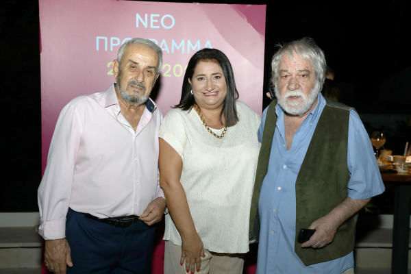 ΝΕΟ ΠΡΟΓΡΑΜΜΑ ΑΝΤ1