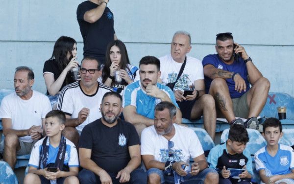 ΑΠΟΛΛΩΝ