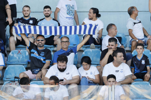 ΑΠΟΛΛΩΝ