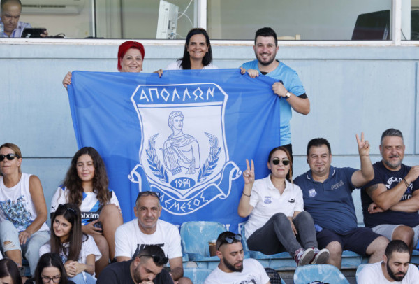 ΑΠΟΛΛΩΝ