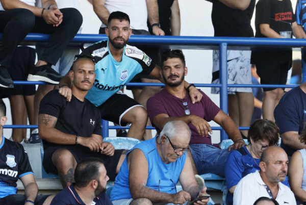 ΑΠΟΛΛΩΝ