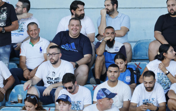 ΑΠΟΛΛΩΝ