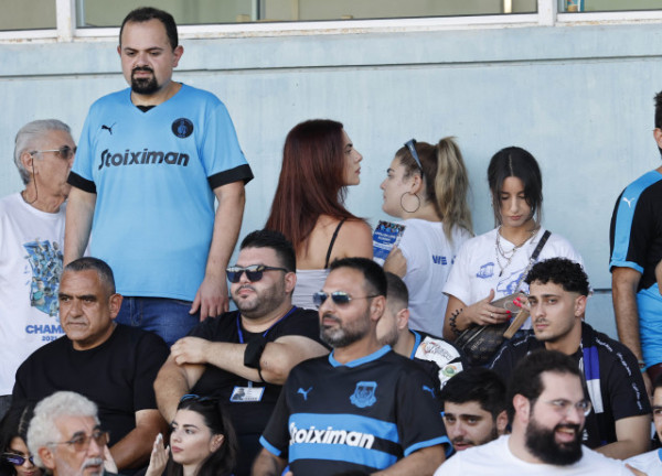 ΑΠΟΛΛΩΝ