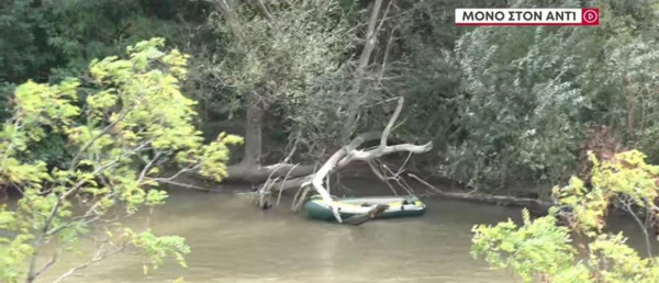 evros2