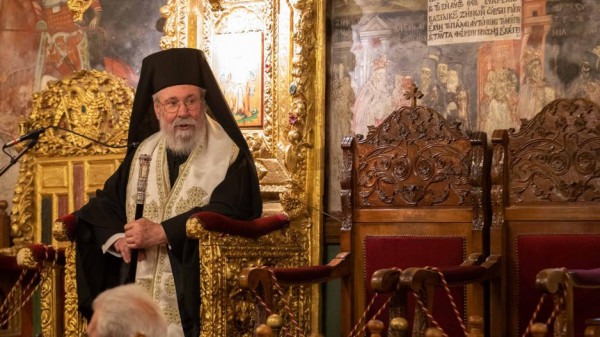 ΑΡΧΙΕΠΙΣΚΟΠΟΣ ΧΡΥΣΟΣΤΟΜΟΣ