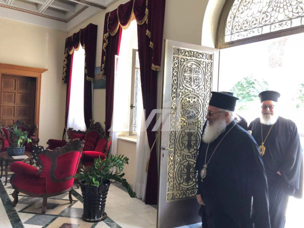 Αρχιεπισκοπή