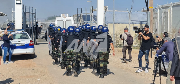 Πουρνάρα