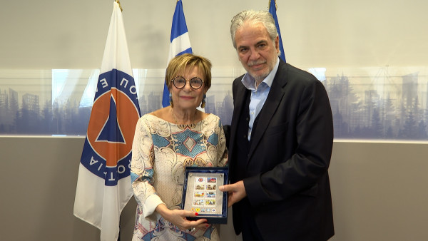 Στέφη Δράκου Χρίστος Στυλιανίδης