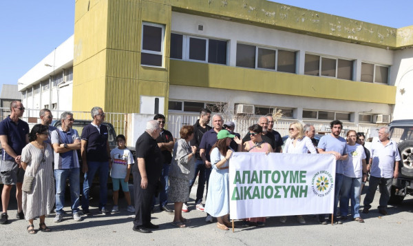 διαμαρτυρία Astrasol