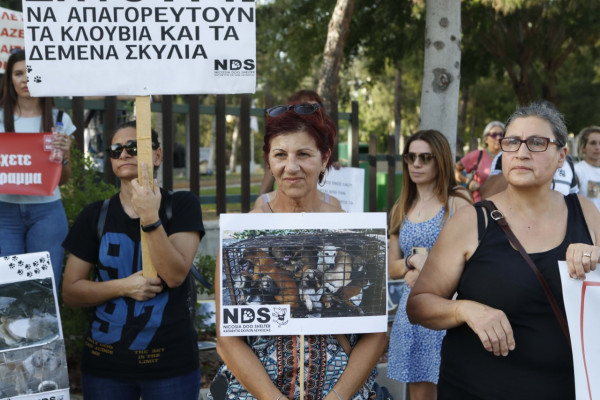 διαμαρτυρια για ζωα