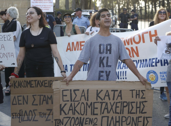 διαμαρτυρια για ζωα