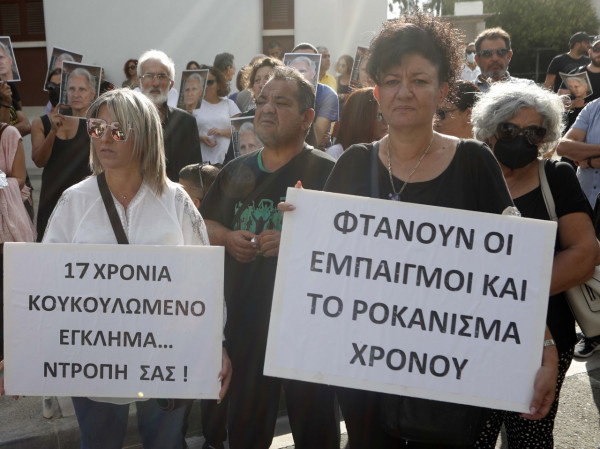 θανασης νικολαου