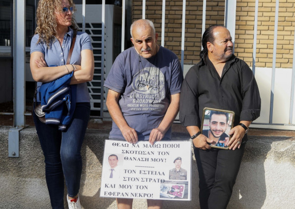 θανασης νικολαου