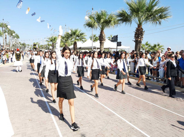 παρέλαση Λάρνακα.