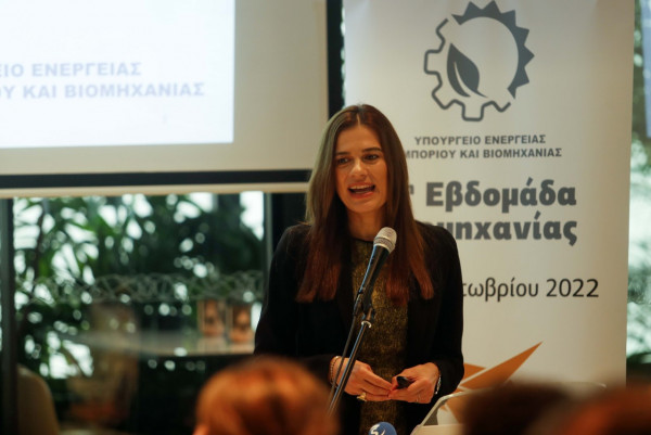 πηλειδου
