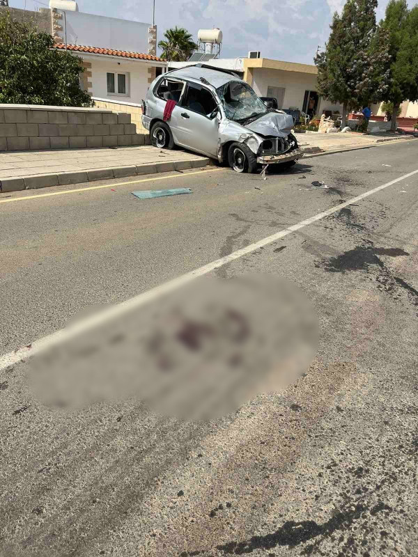 [ΟΙ