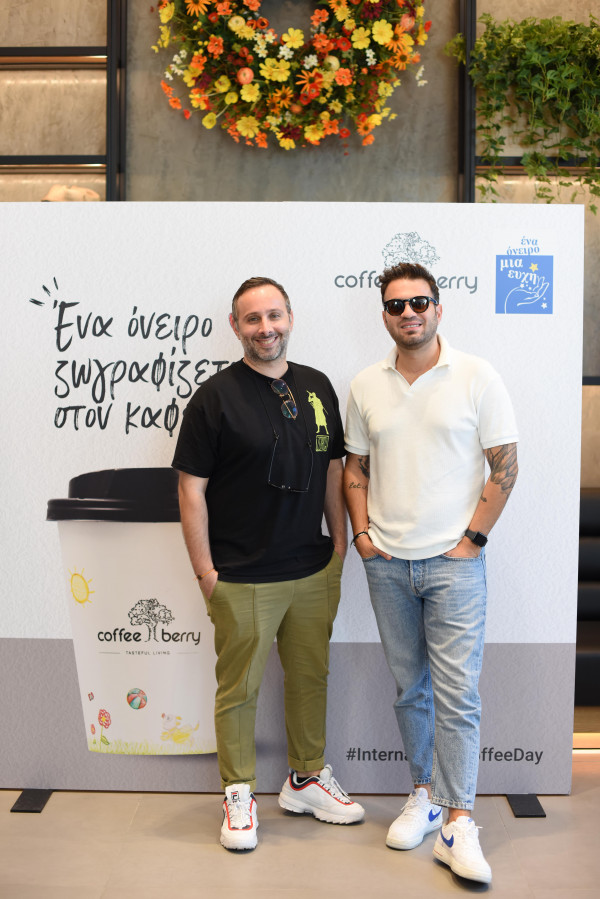 Andy Panagiotou, Hovig