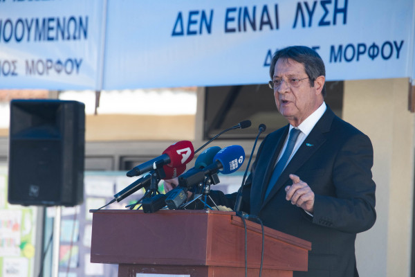αντικατοχικη πορεια