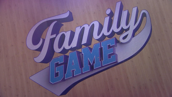 FAMILY GAME