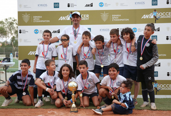 GALACTICOS BLUE 2013 EAGLES