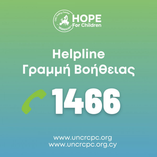 HopeForChildren_1466logo.jpg