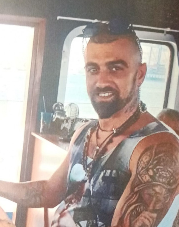 καταζητουμενος