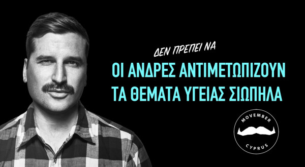 δτ