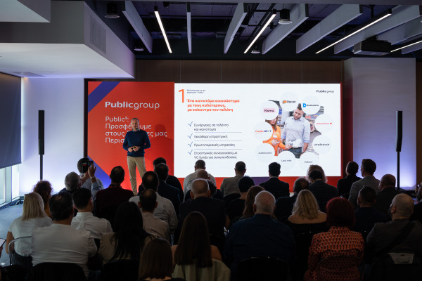 PublicGroupEvent_2