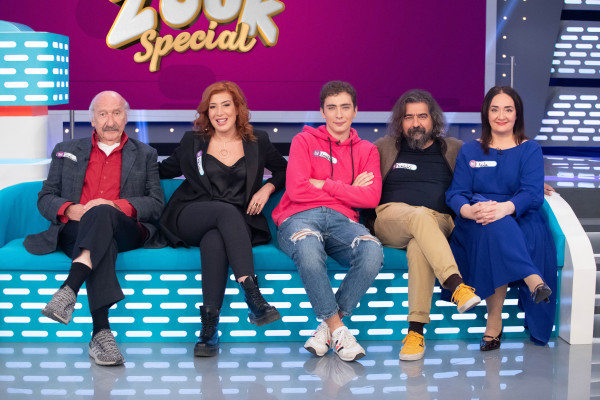 ΤΣΙΤΩΜΕΝΟΙ 